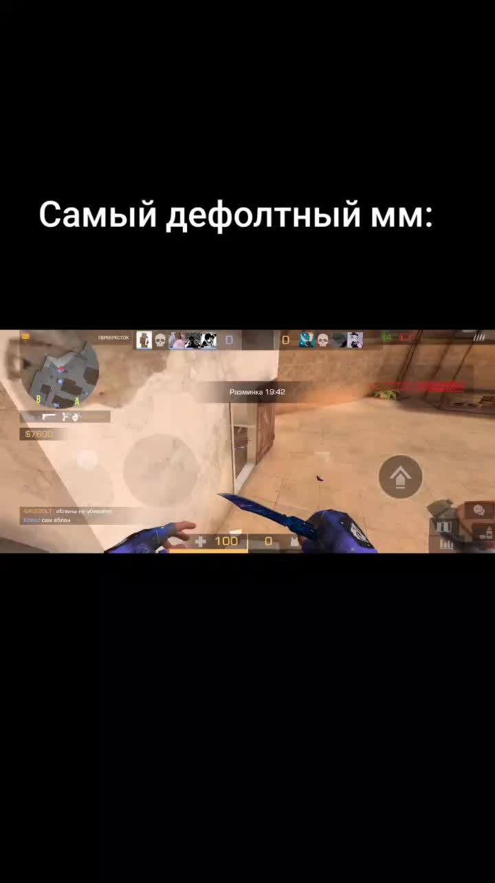 @хуеглот