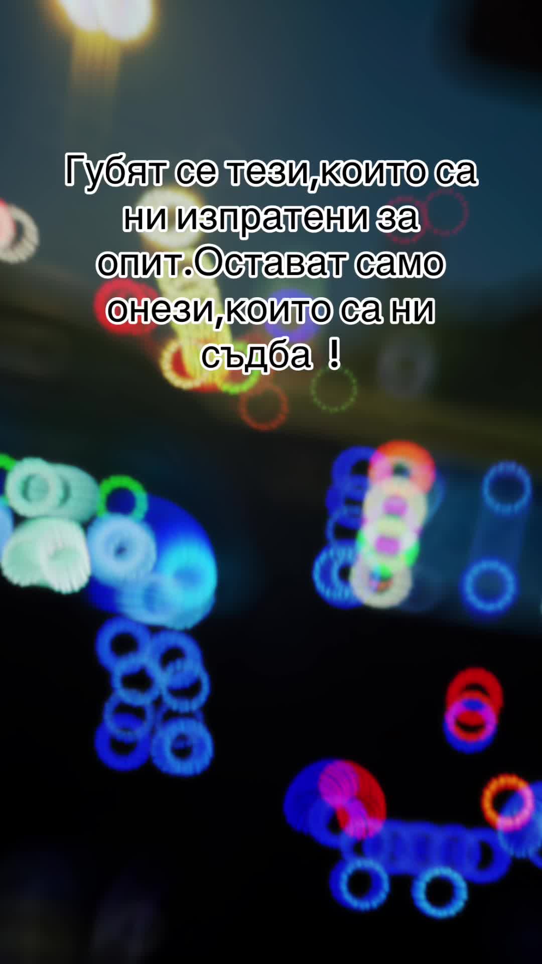 @⛧ 6666666666666_666666 ⛧
