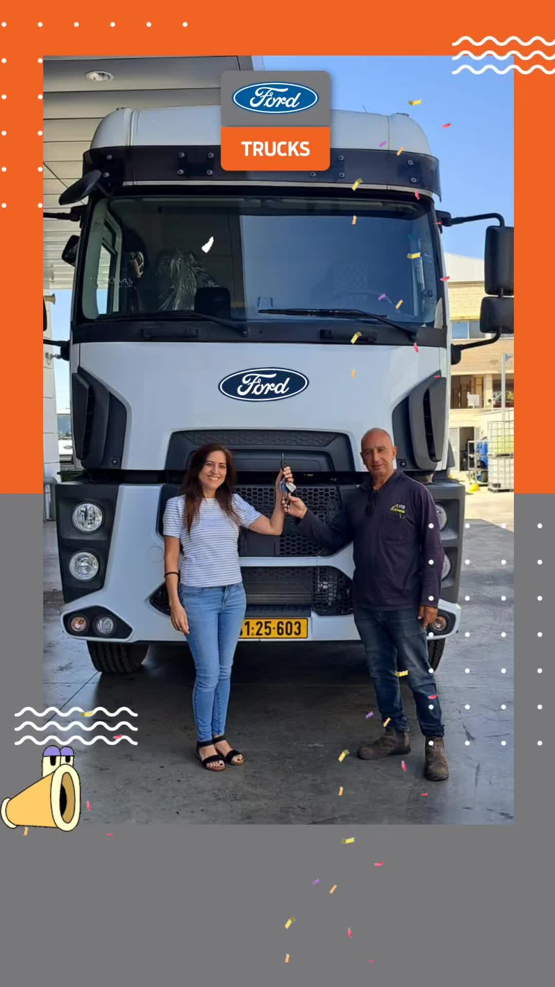 @DMC משאיות פורד
