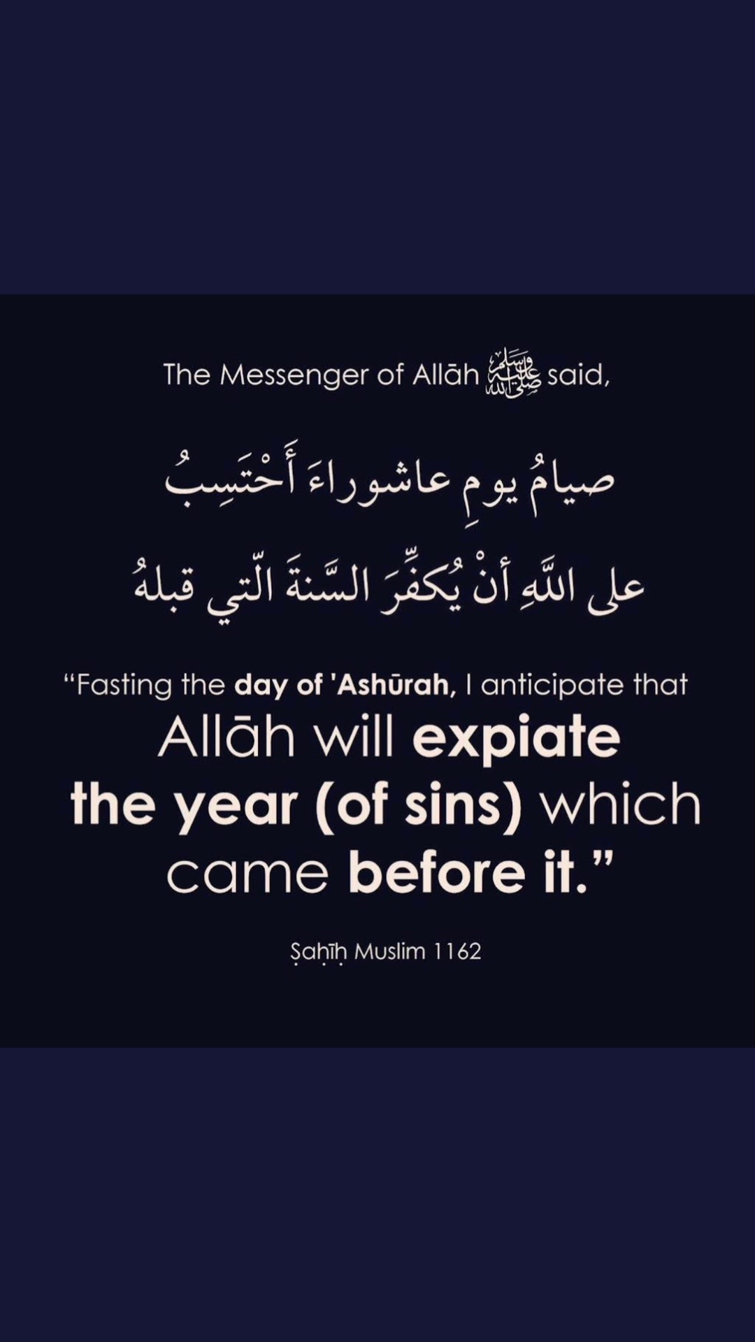 @Sunnah Dawah