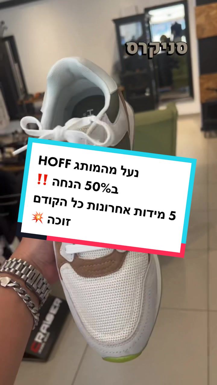 @פיזרו | 𝐏𝐈𝐙𝐀𝐑𝐎