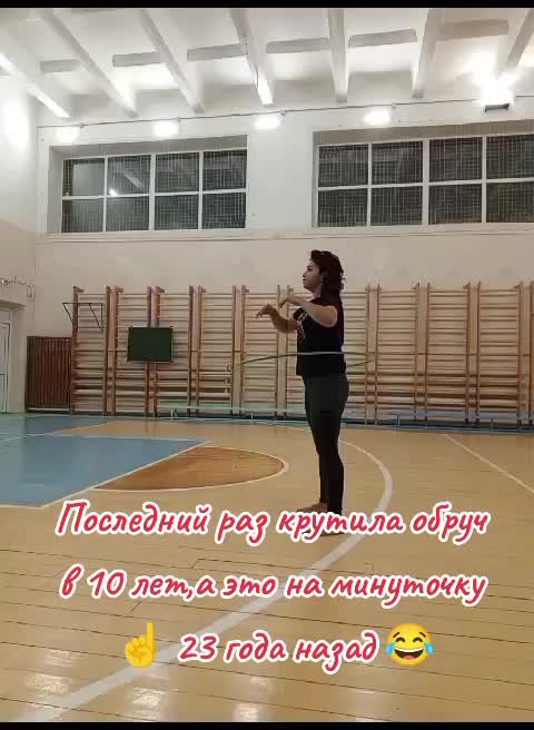 @*ШАЛЬНАЯ ИМПЕРАТРИЦА*