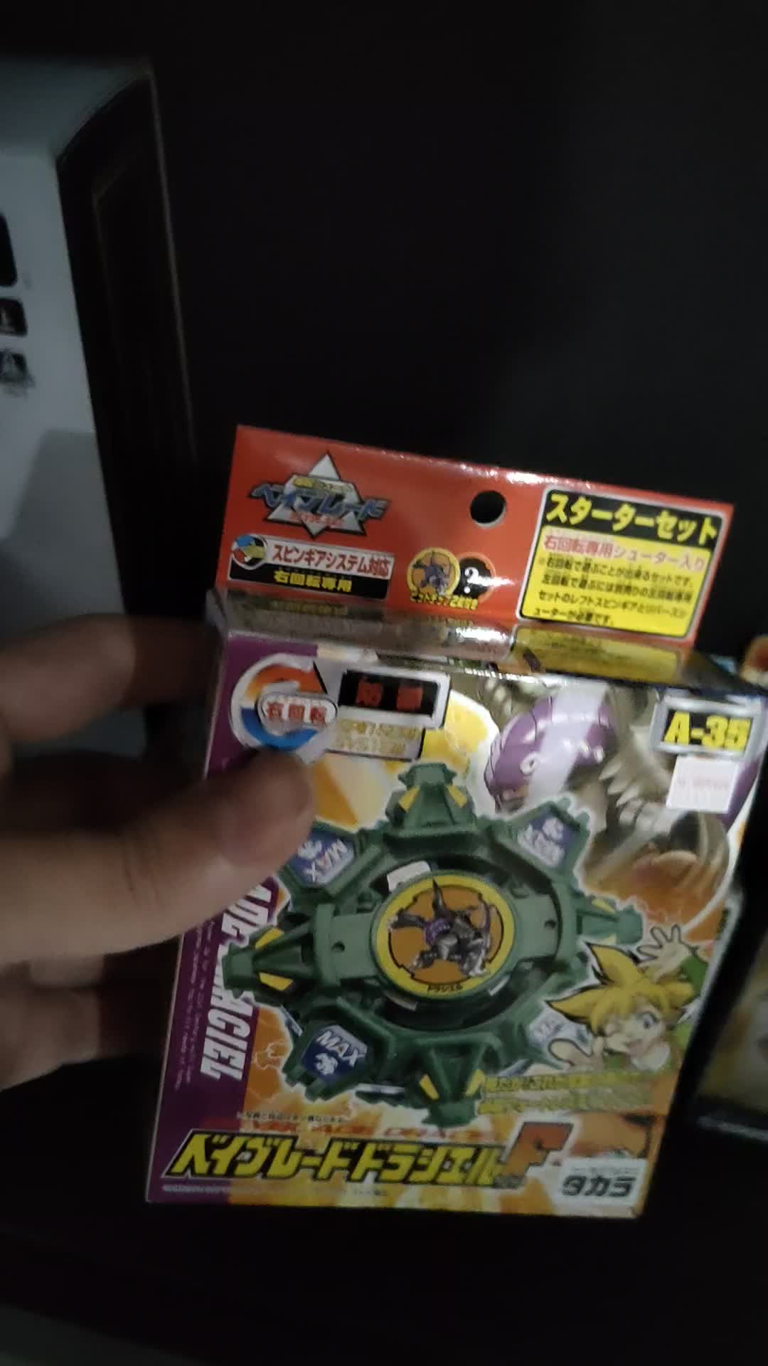 @BeybladeCollector
