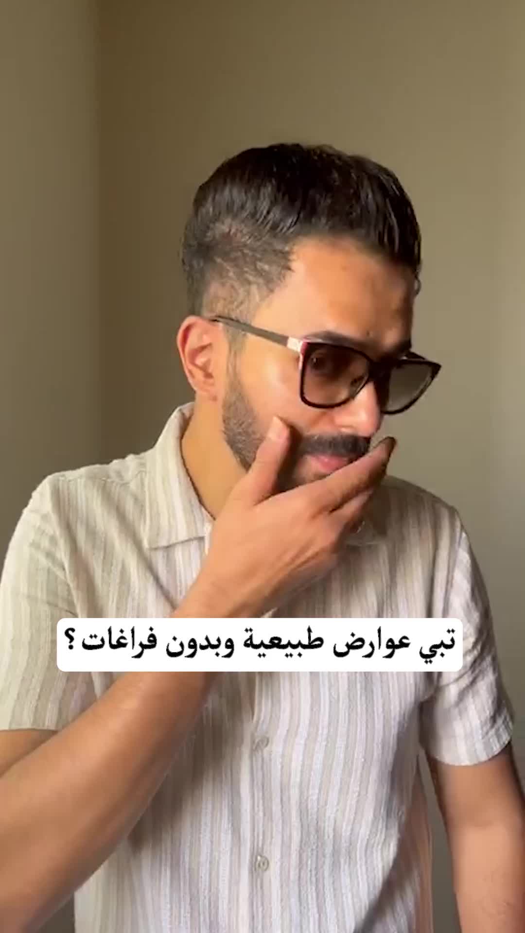 @أشكال