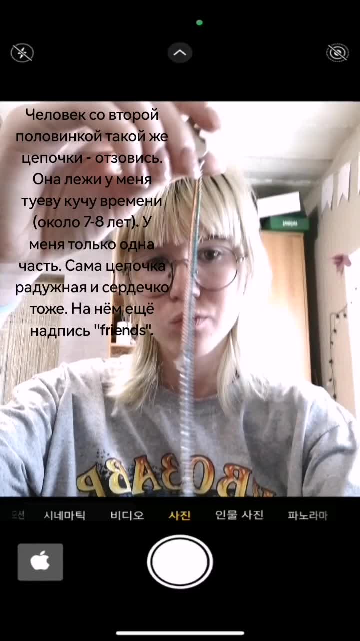 @Танк 🥋