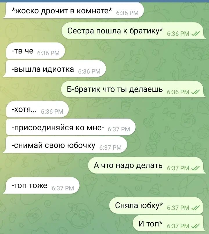 @daneckaaaa