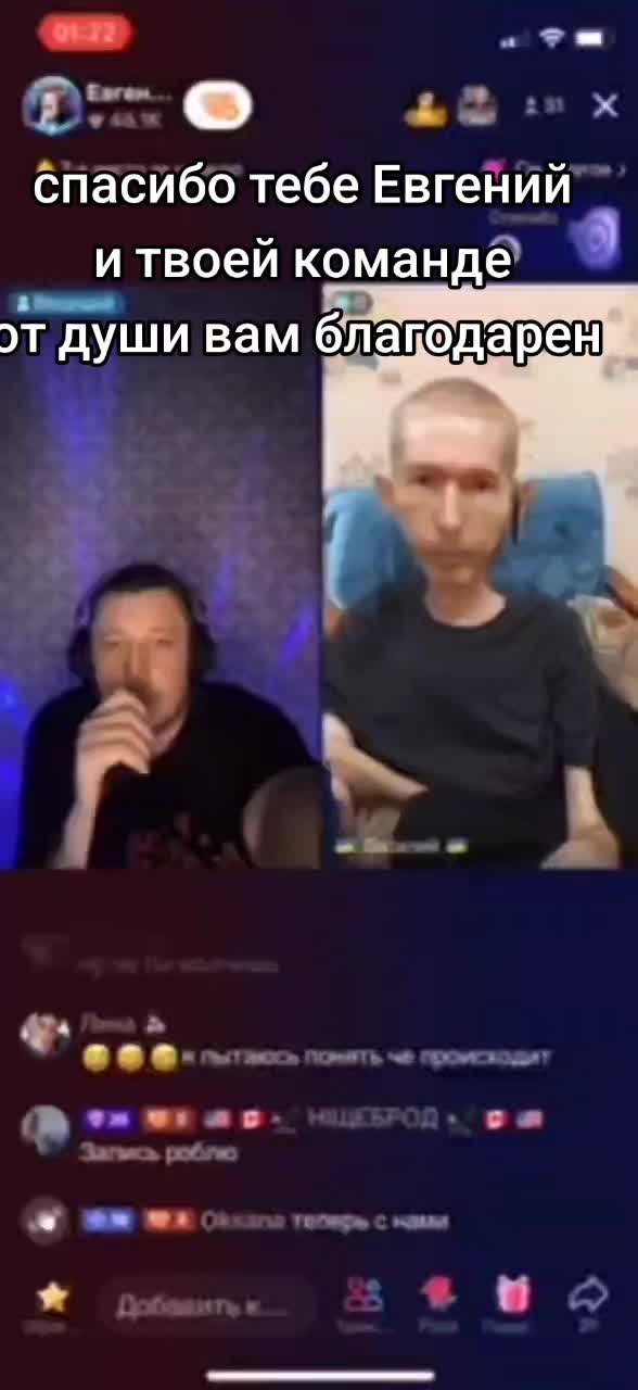 @🇺🇦 Василий 🇺🇦