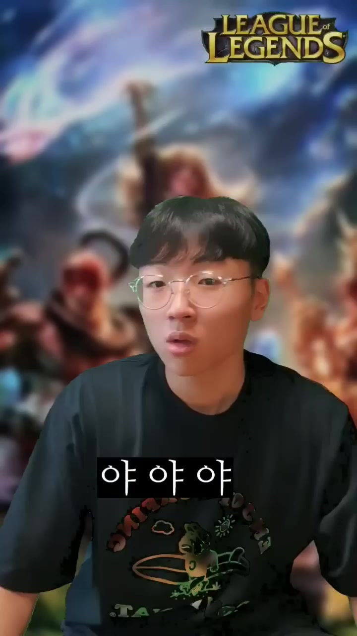 @잼나는 영상