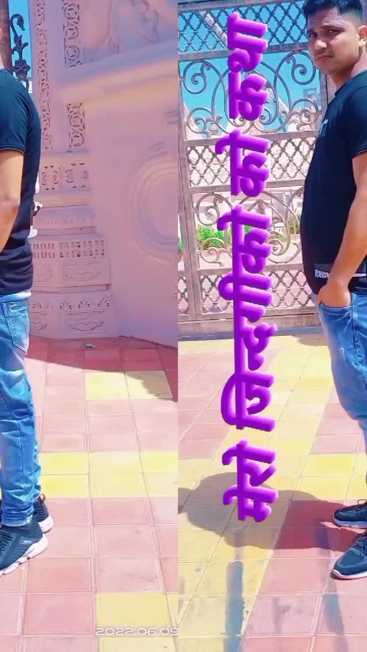 @Ram Singh.saud