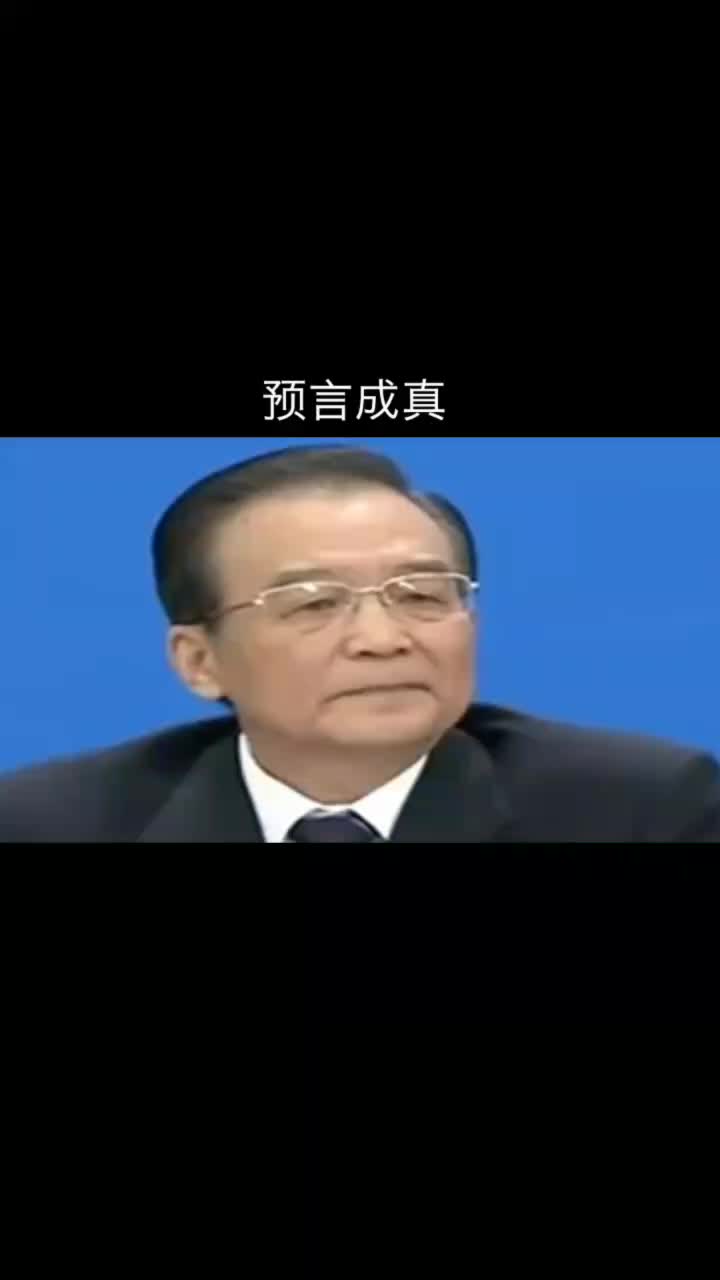 @吴瞾