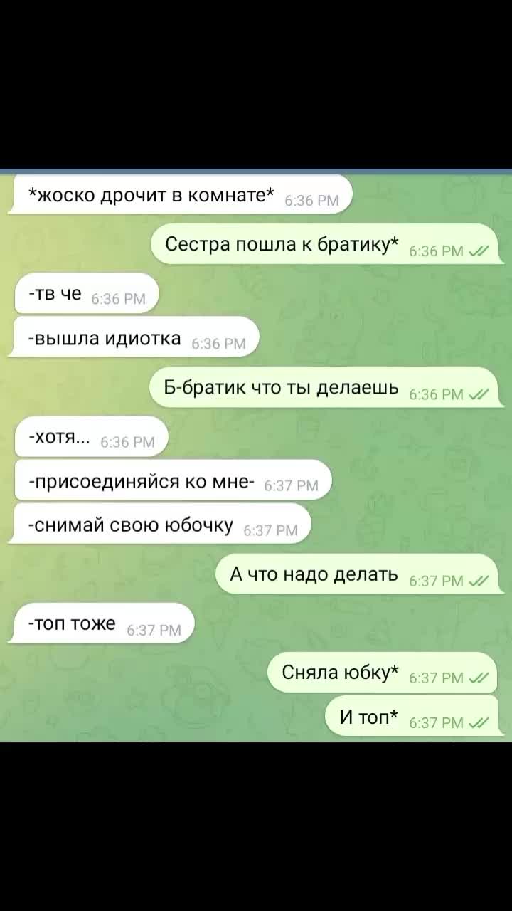 @MELLSTAR