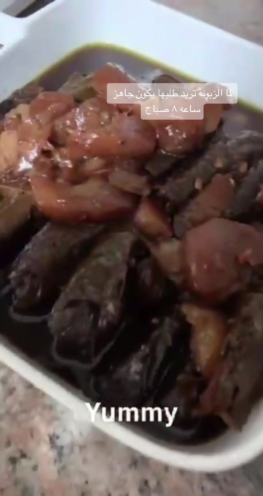 @Mahfodah_kitchen