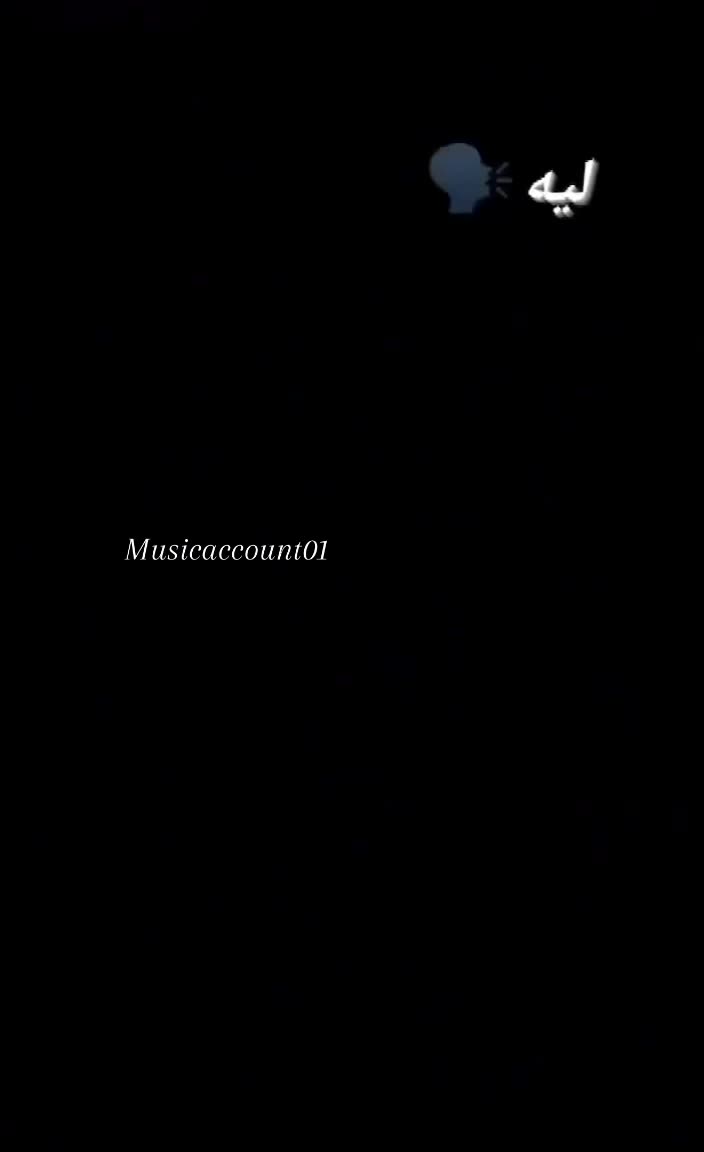 @🎶🫀