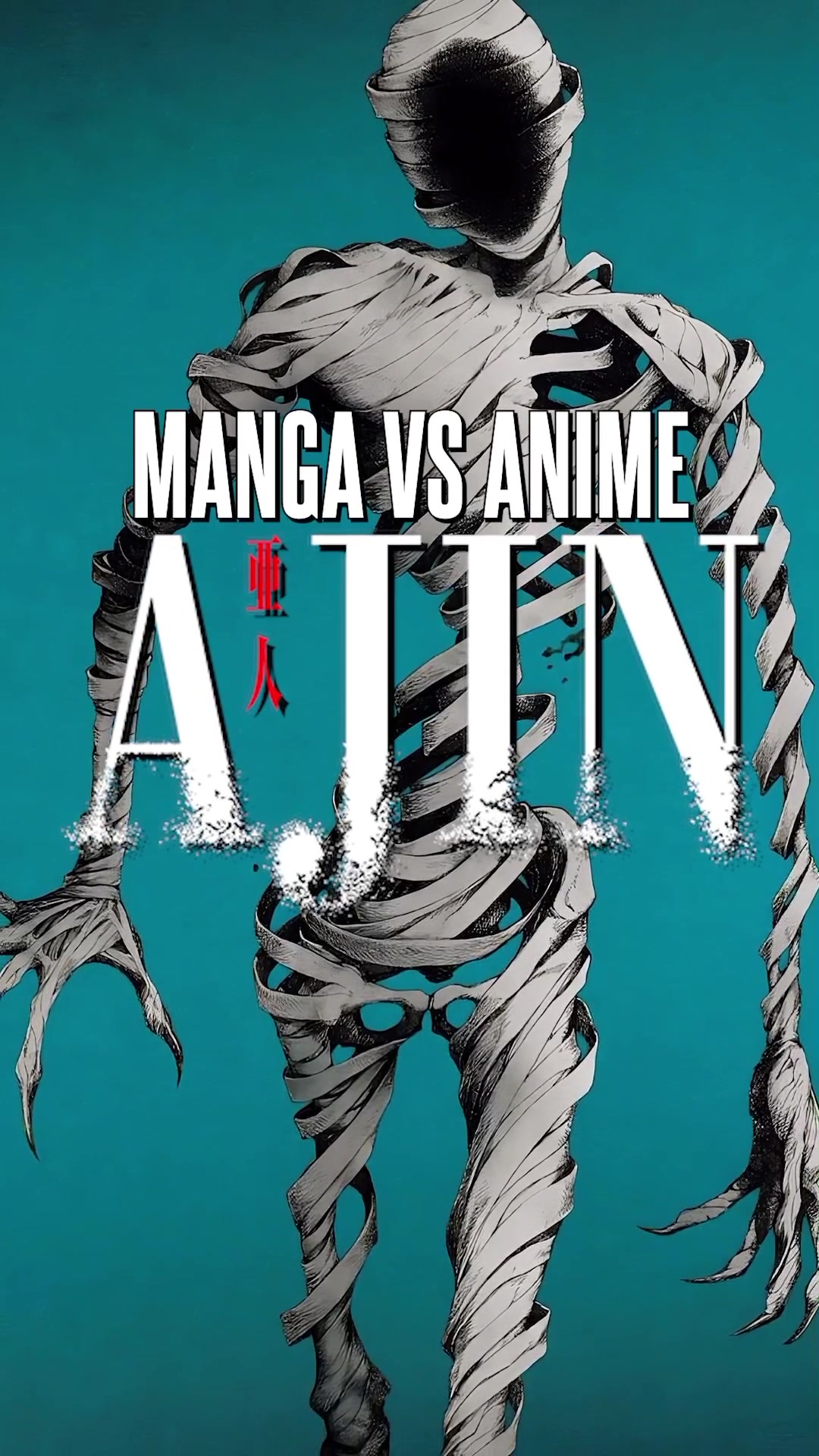 @MANGA vs ANIME