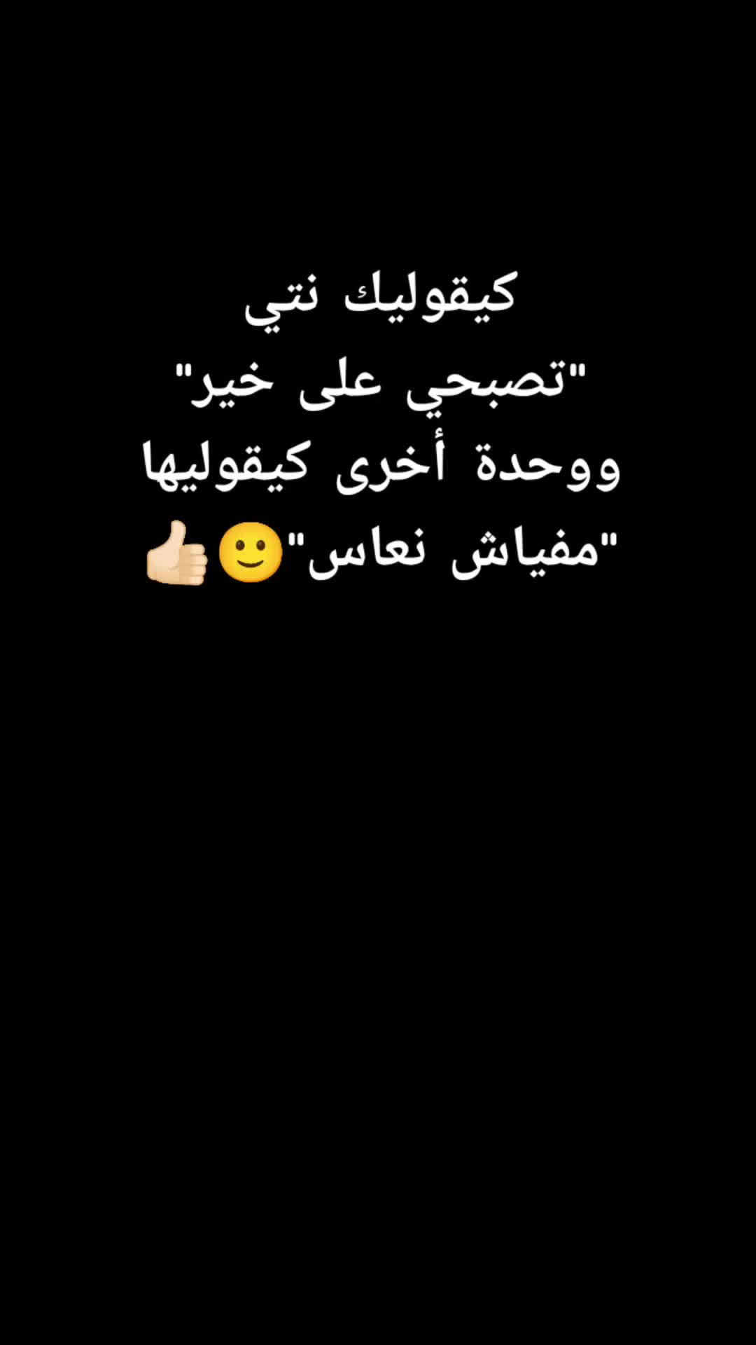 @تصميم_فيديوهات🎶🎤🎬