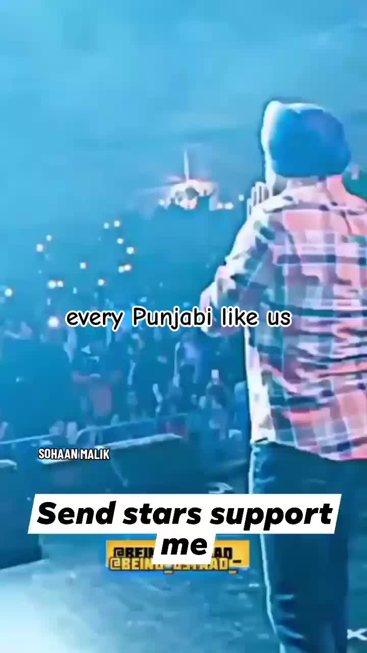 @سوہان