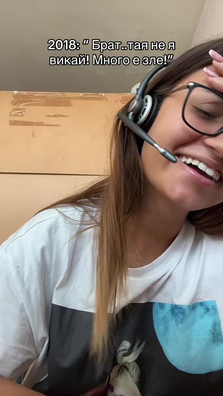 @𝑽𝒂𝒏𝒚𝒂Slavkova⭐️