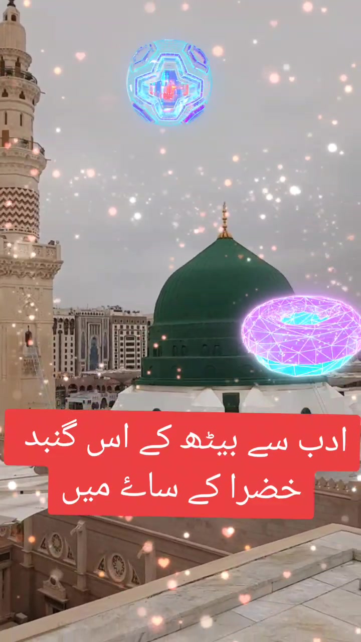 @ℕ𝕠𝕠𝕣_𝕄𝕒𝕔𝕚𝕟𝕥𝕠𝕤𝕙