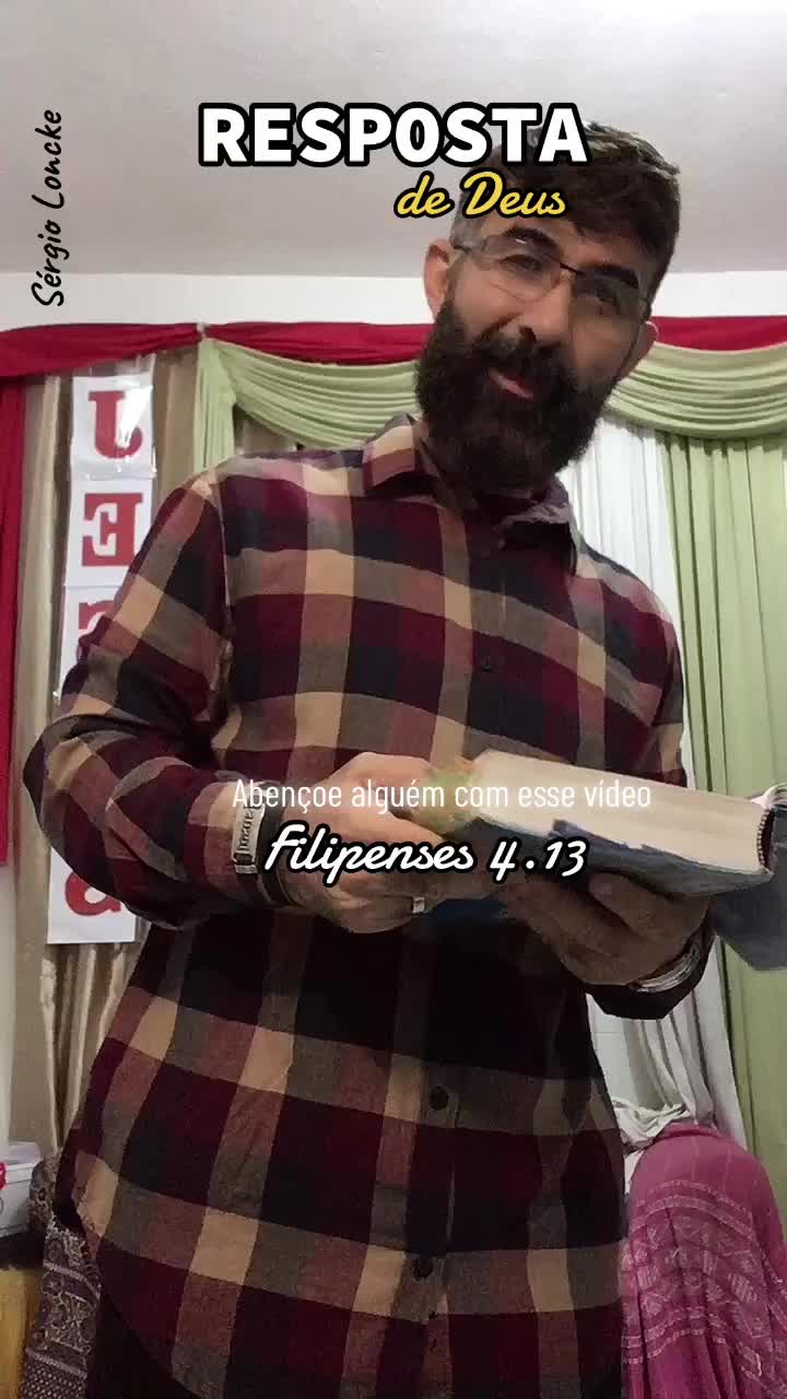@S&eacute;rgio Loncke