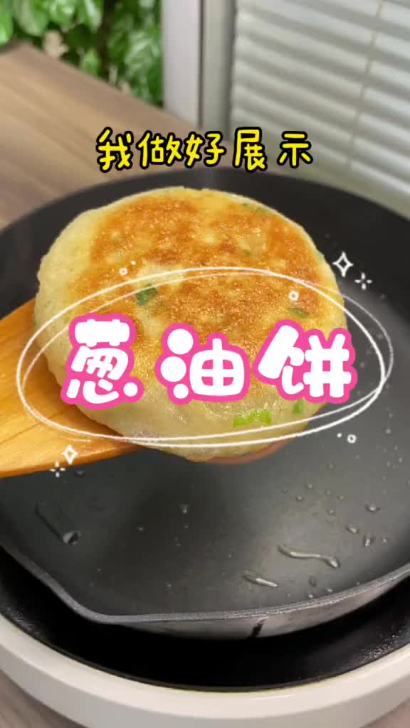 @Eat to eat