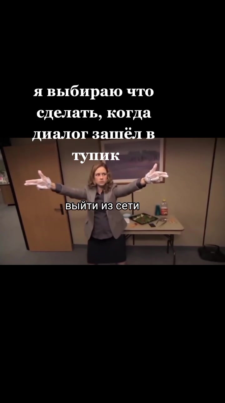 @юниокса