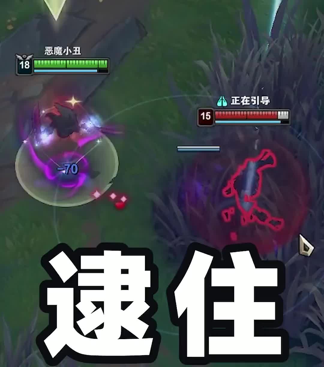 @钢铁战警