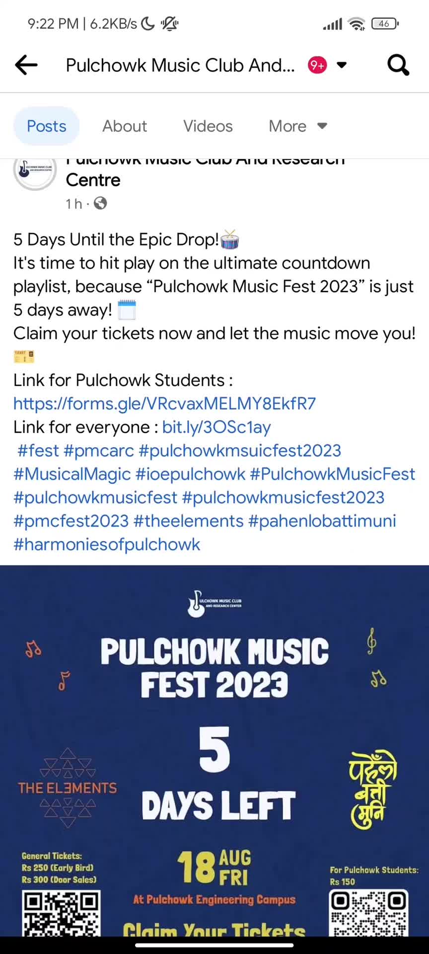 @Pulchowk Music Club