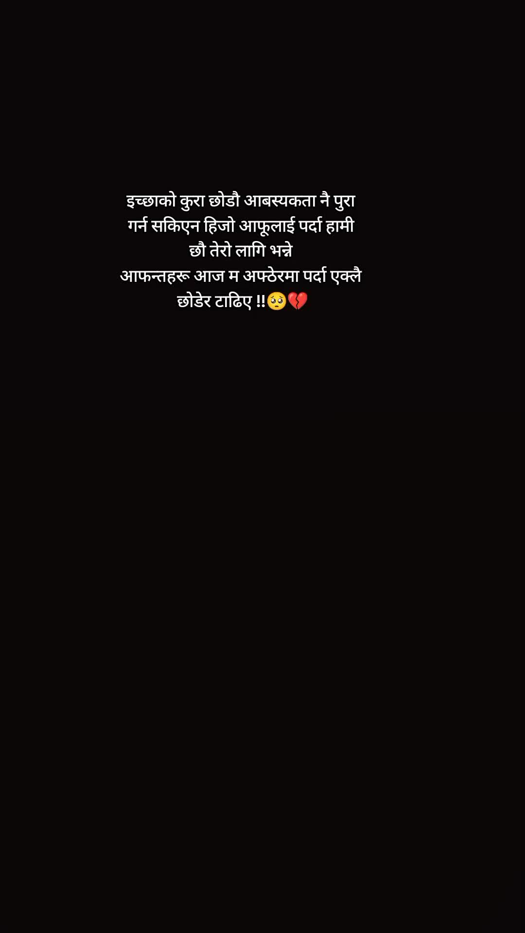 @Aanny03🧿