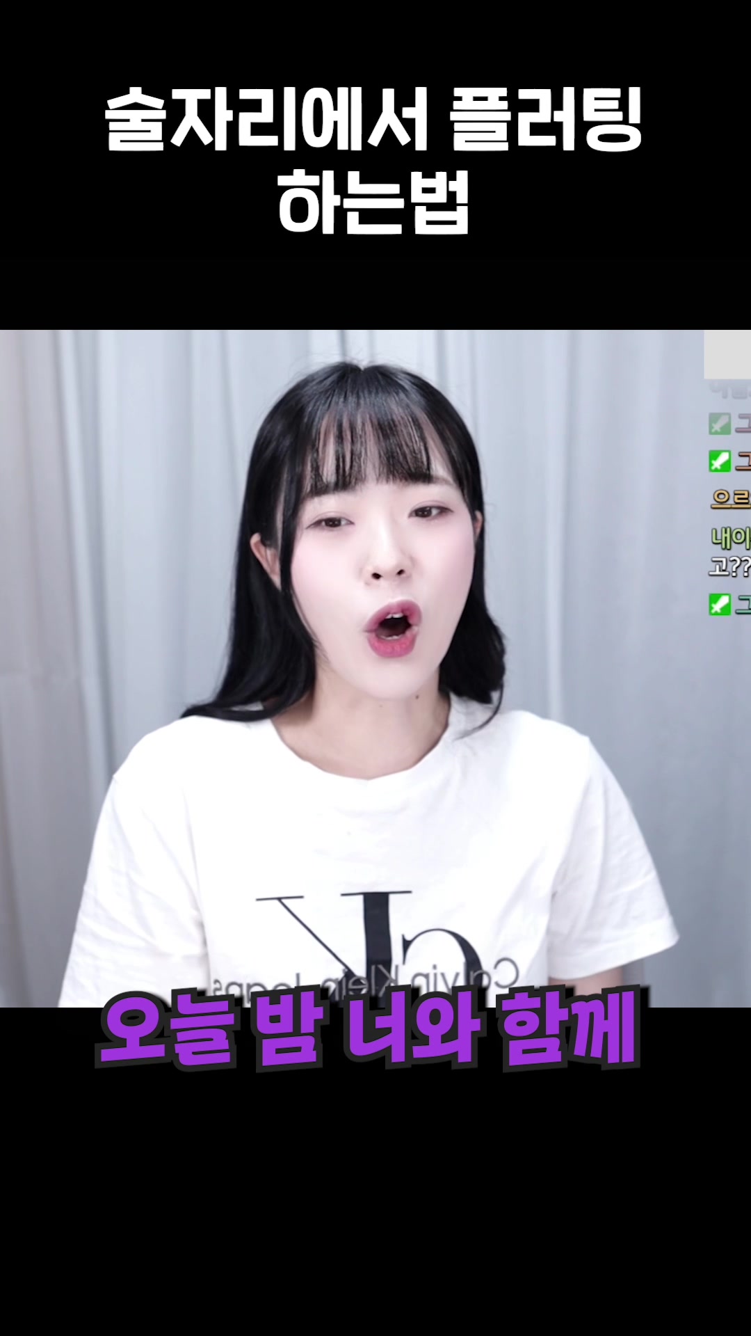 @김히츄_