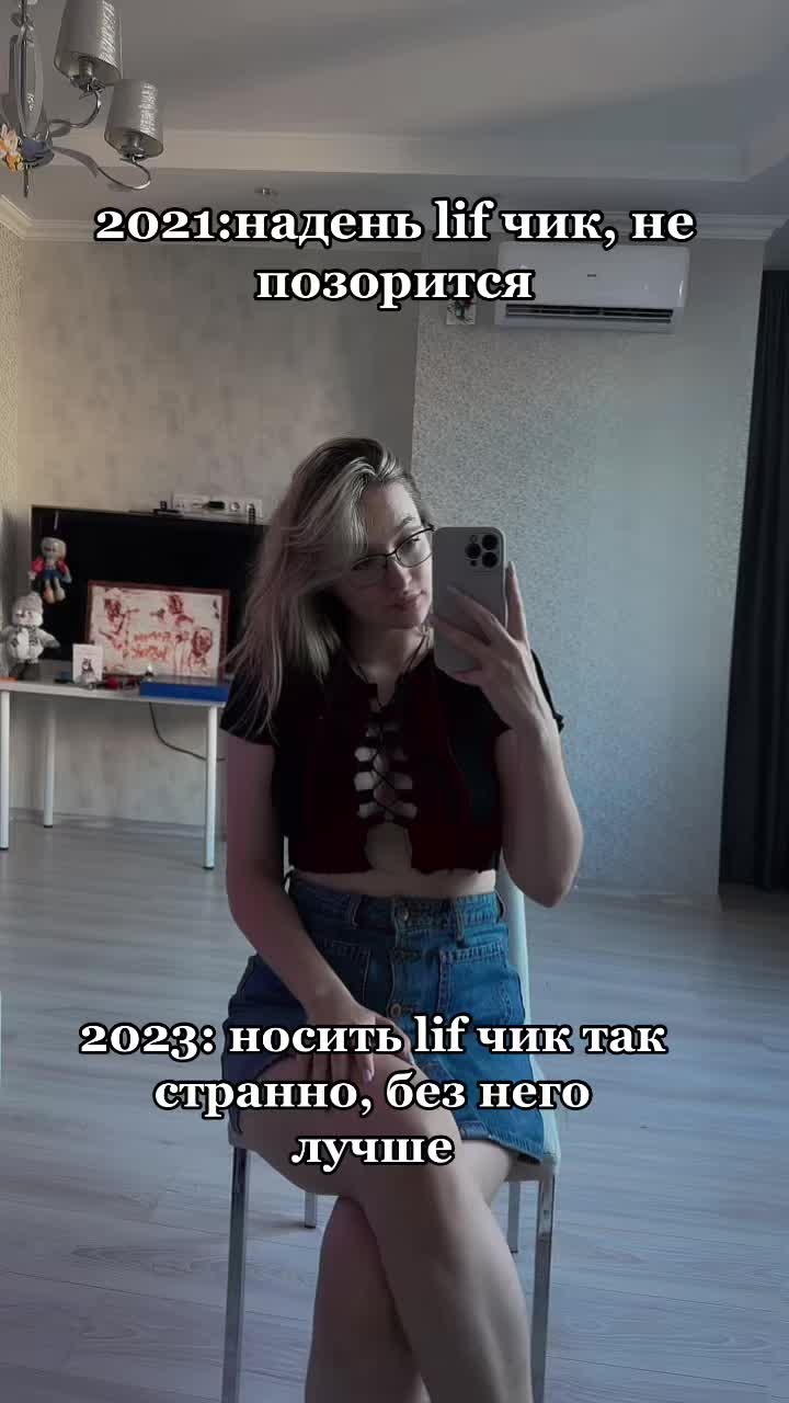 @NeTsuNade💎
