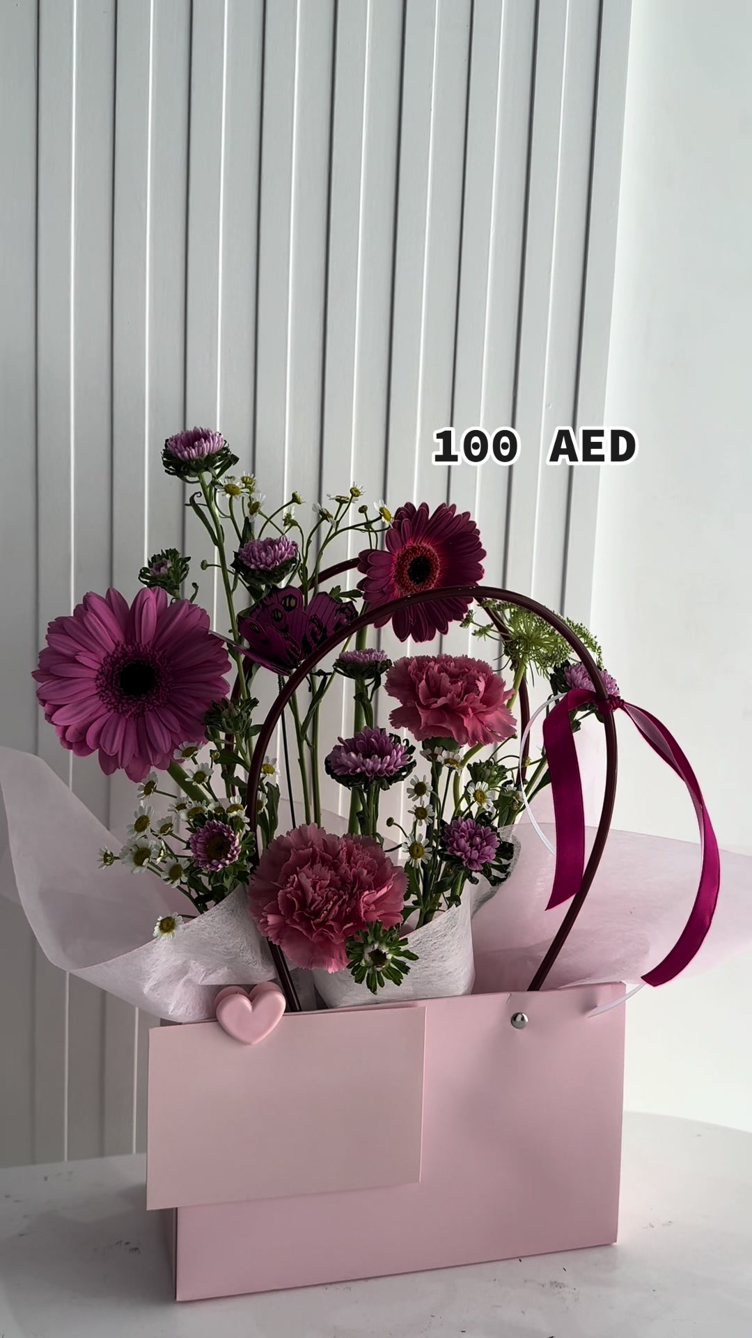 @flower.details