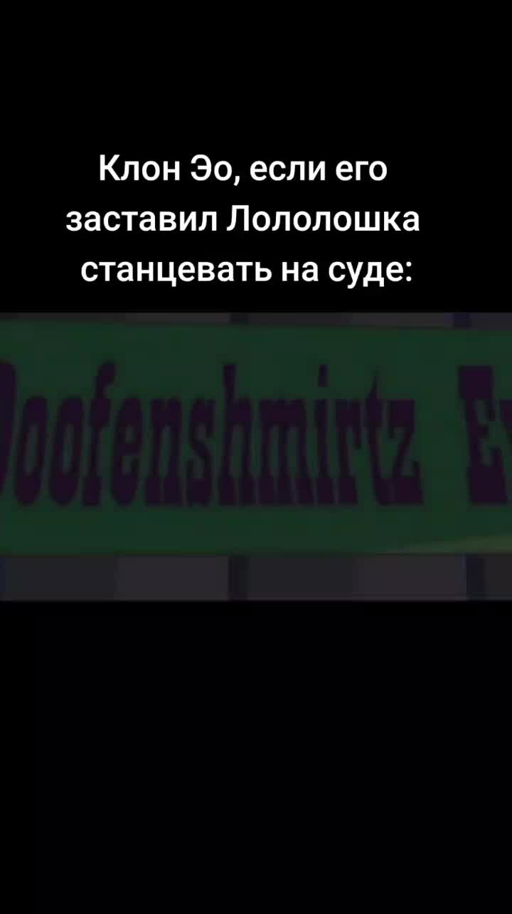 @Марковка