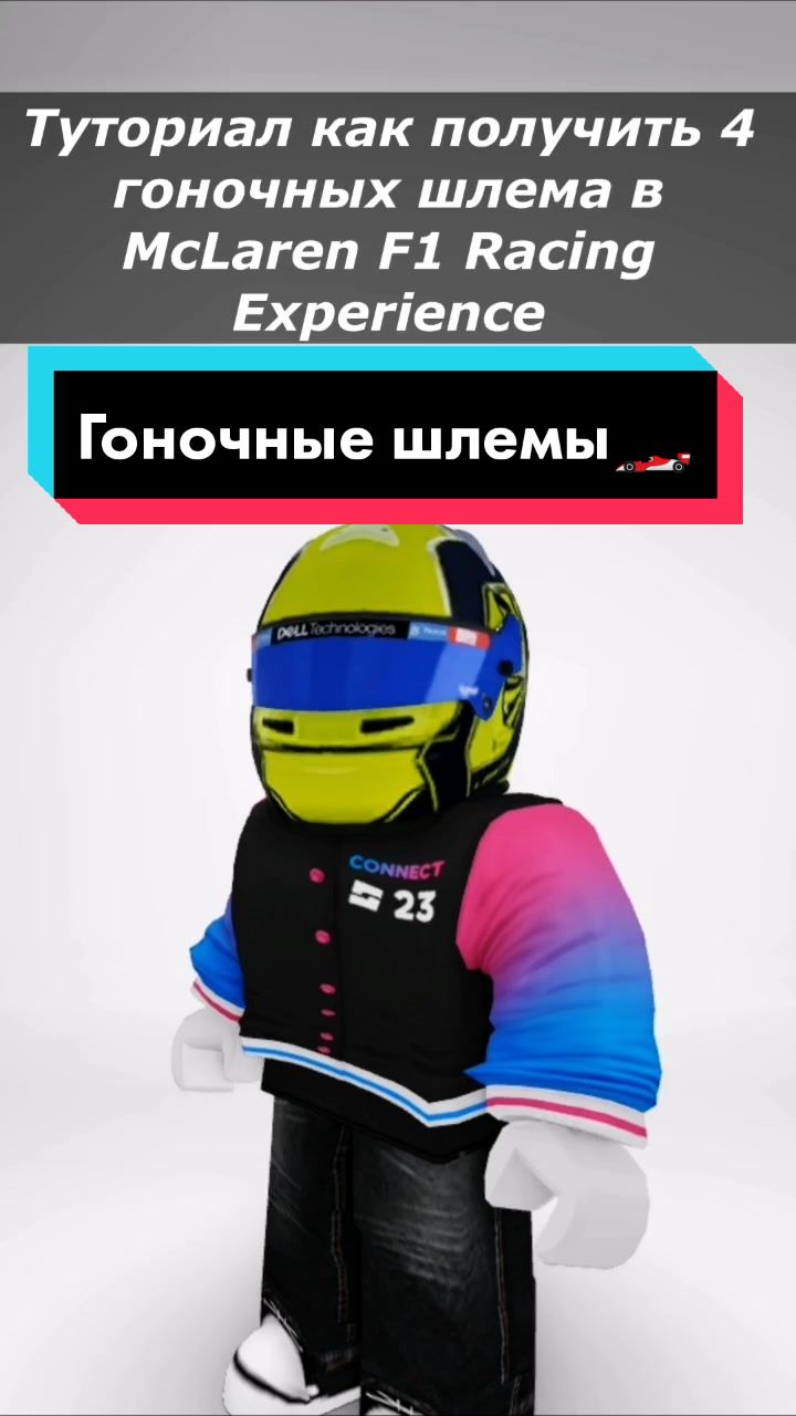 @Rbxevent