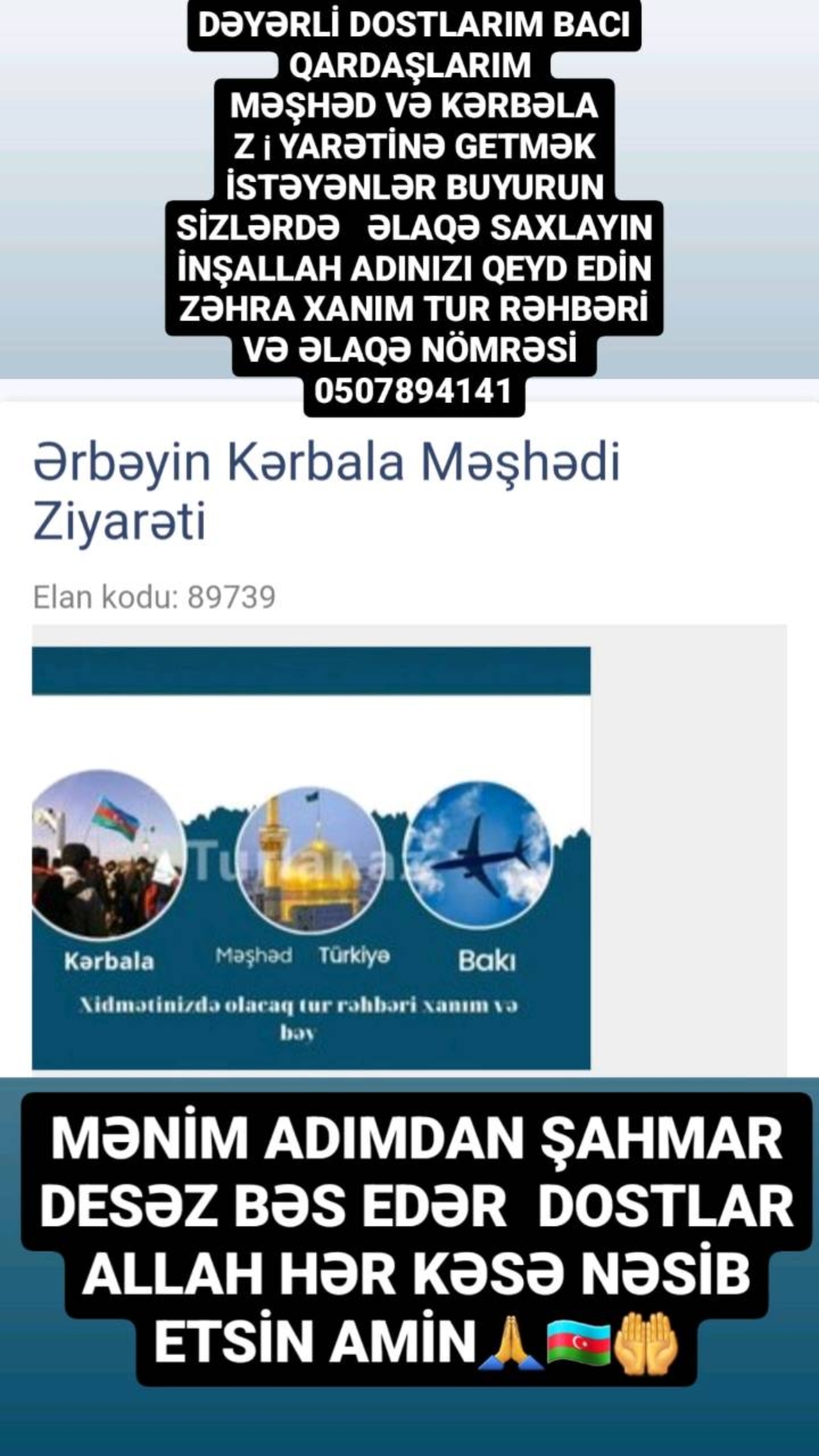 @TEK.BİR_ALLAH_333