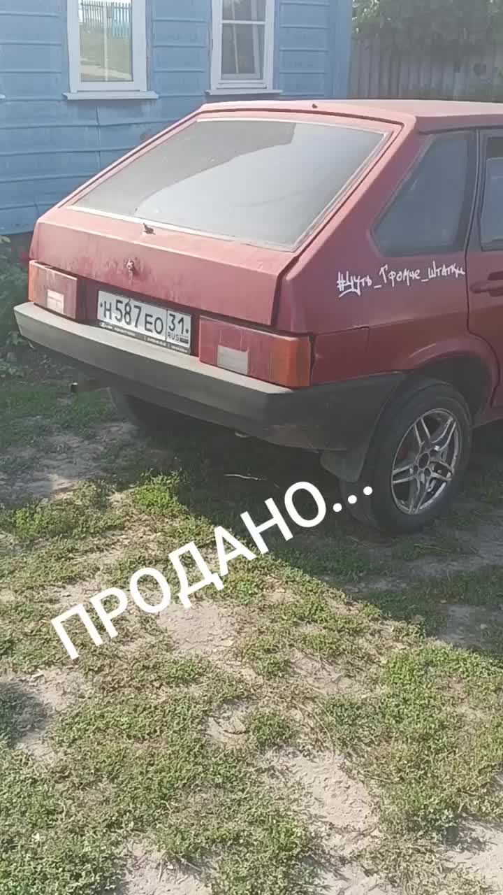 @nixan и nikalsan