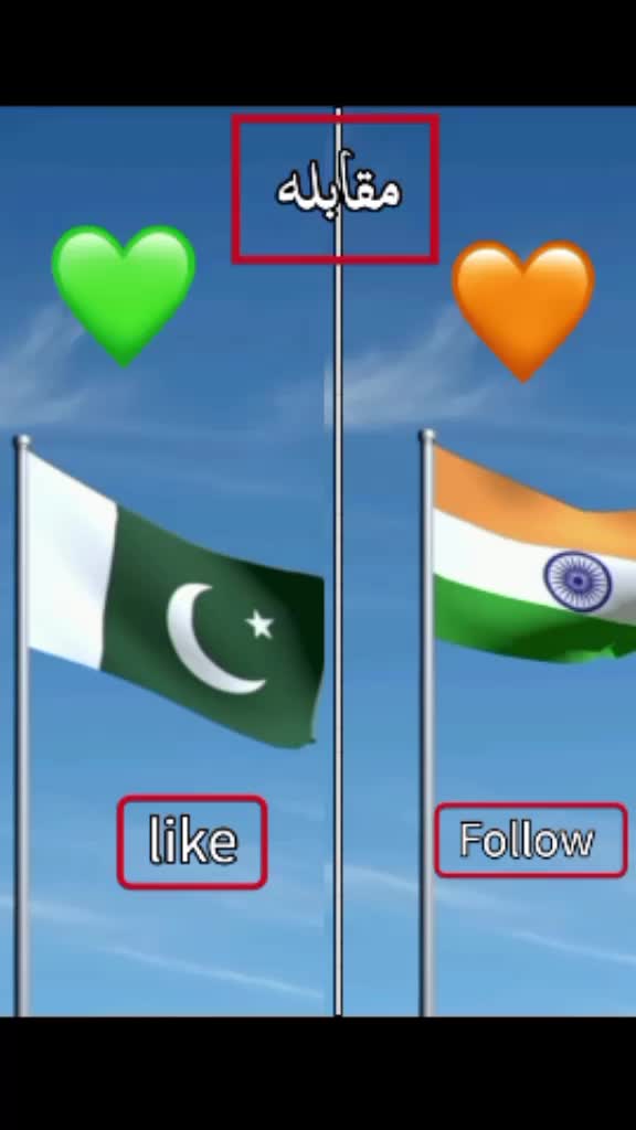 @aasma Bhutto