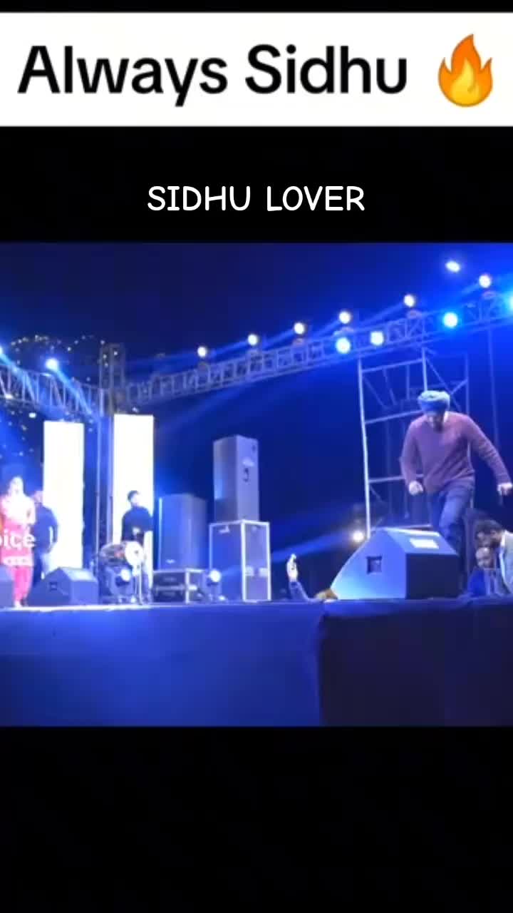 @سوہان