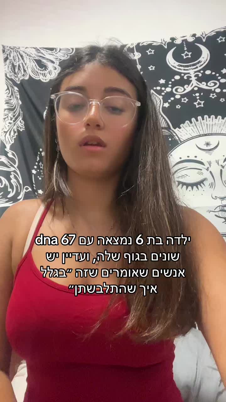 @Liya.benami