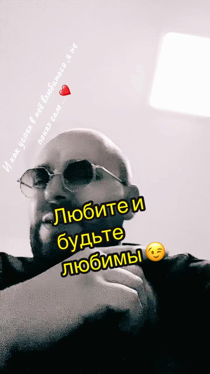 @Тёма Актауский