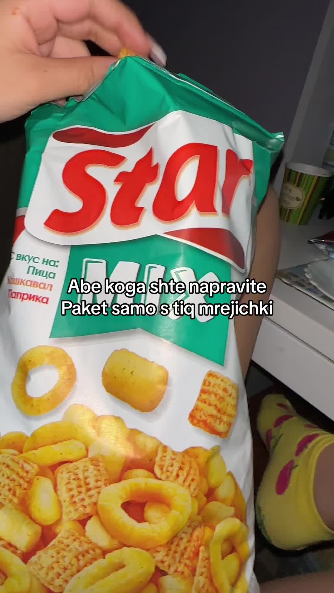 @𝒮ℯ𝓁𝓁𝓈 🪽