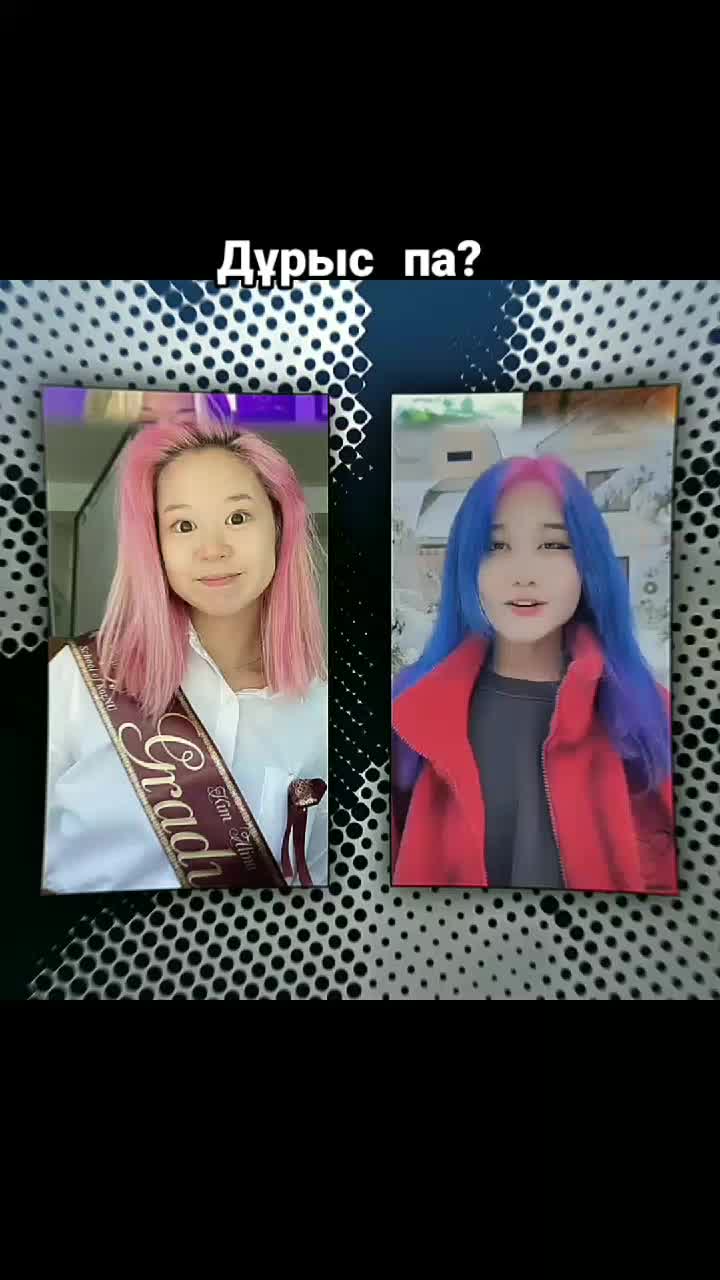 @Фанатка луны 💗💗 Мафтуна