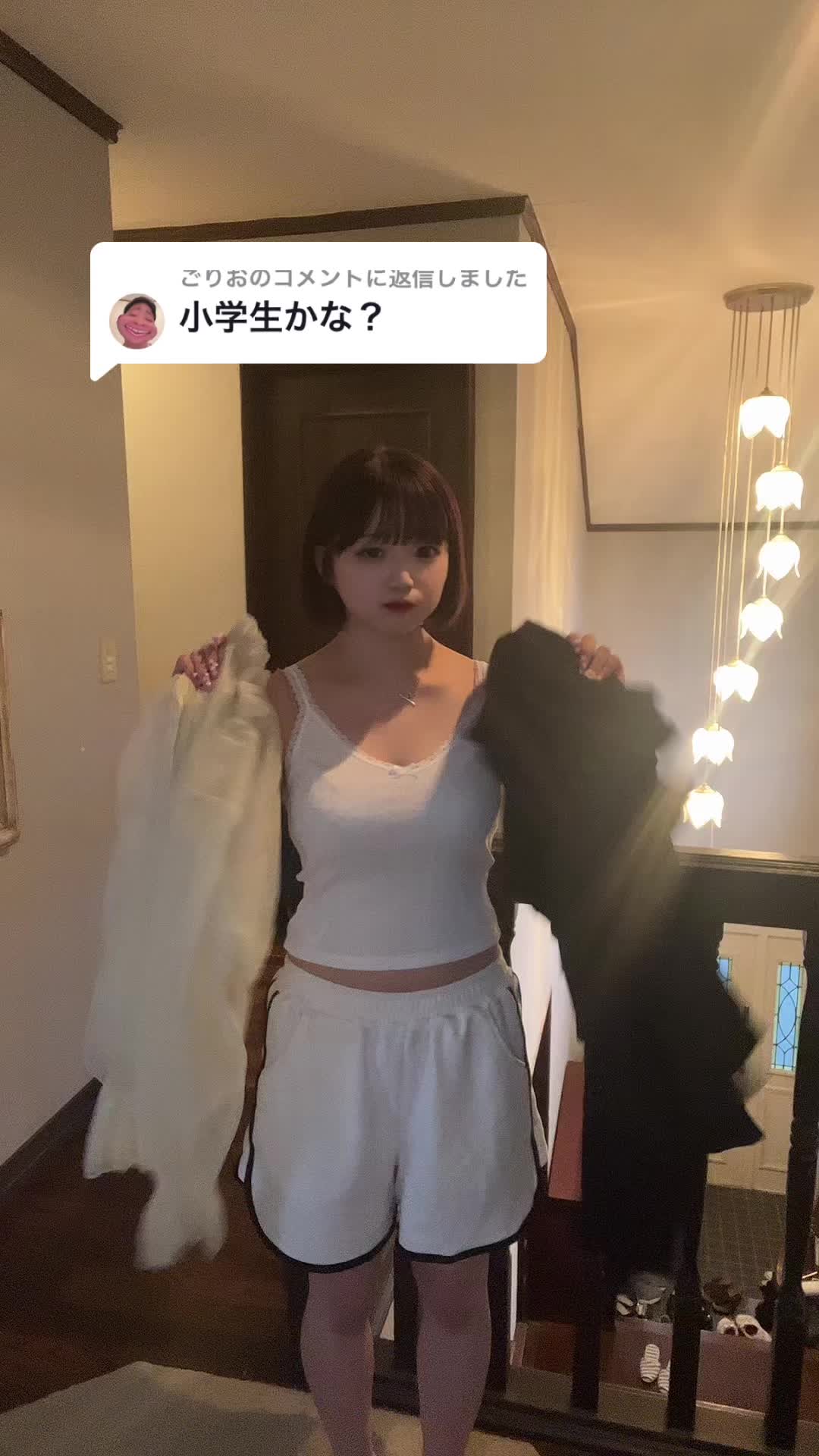 @如月陽咲(きさらぎひなた)