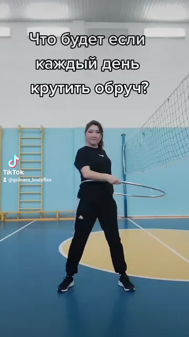 @Гульнара Ашимовна