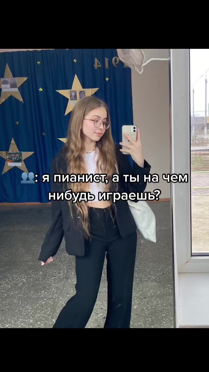@karina🦭