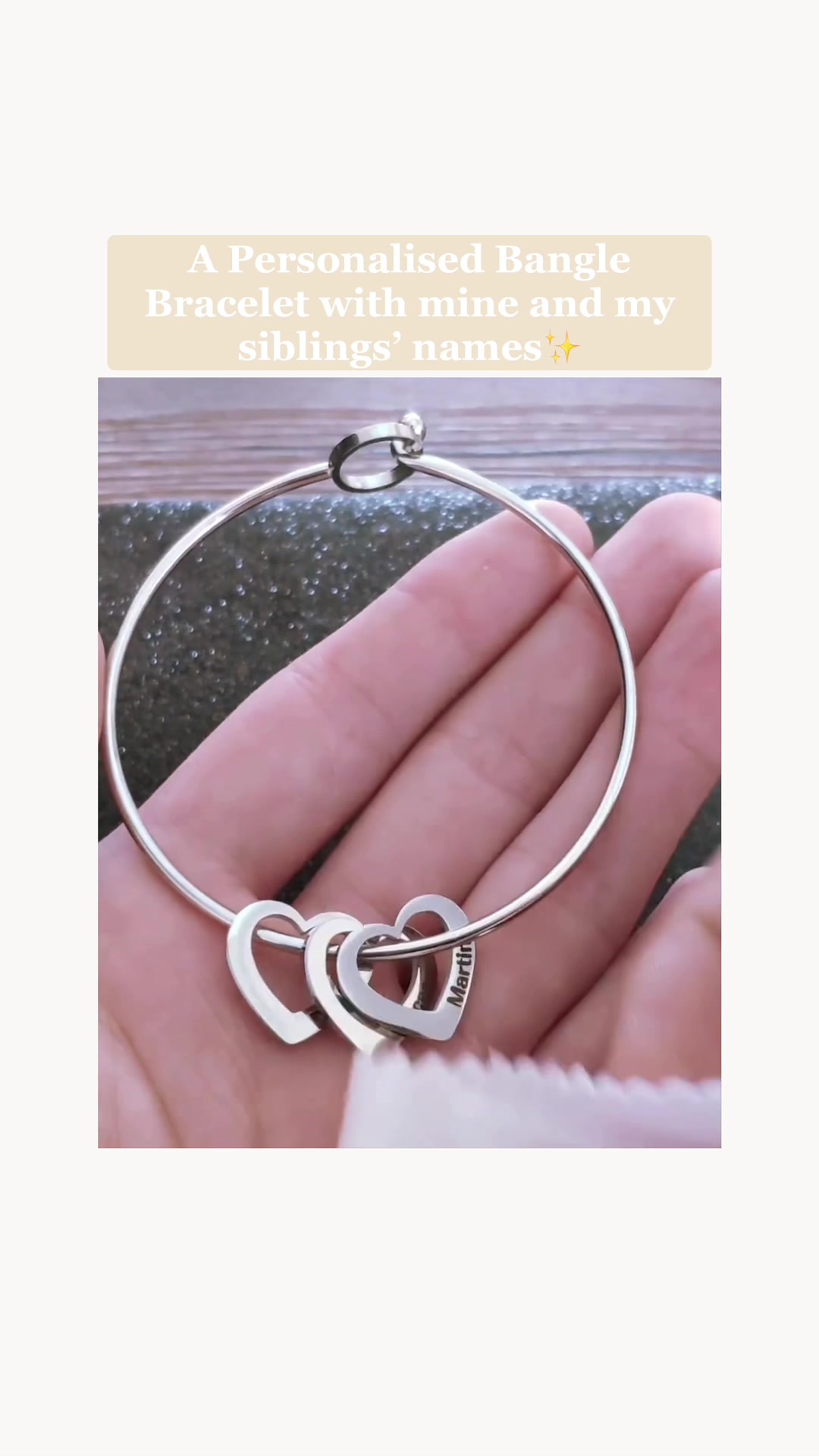 @Gift Essentials