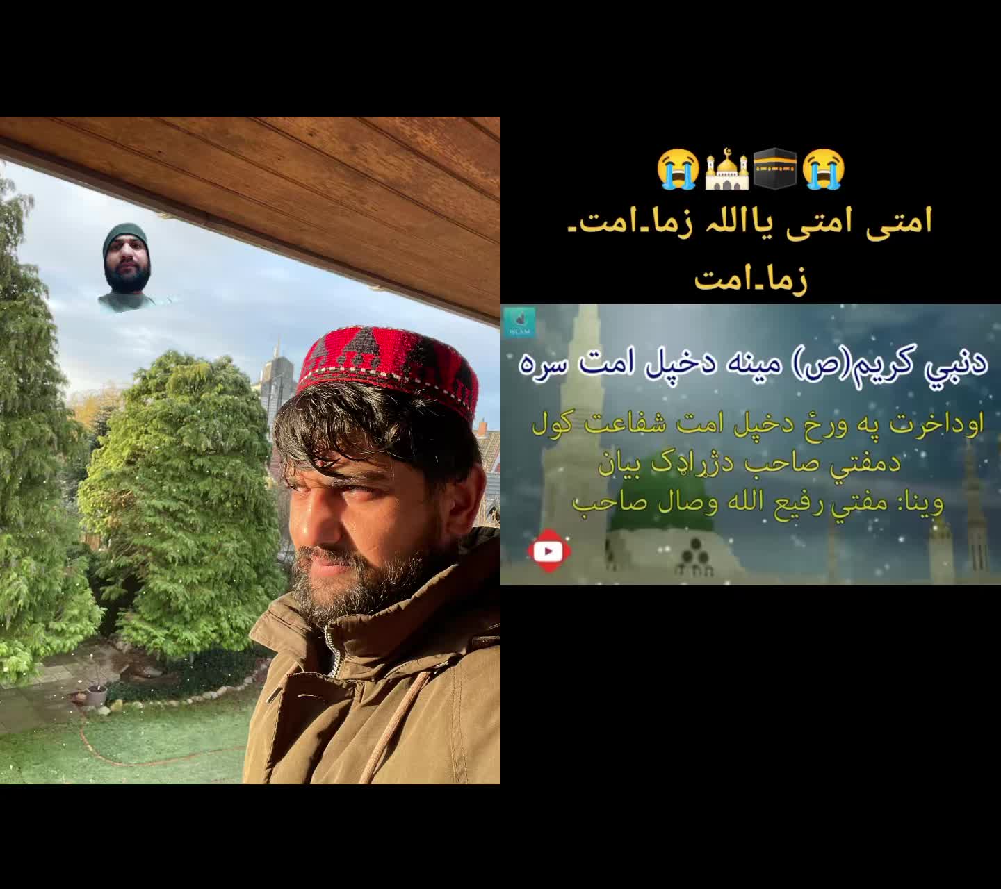 @روښان
