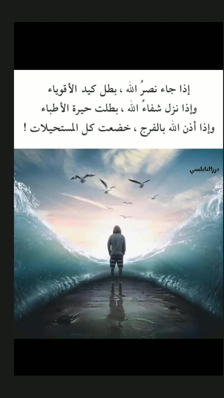 @ابو القاسم