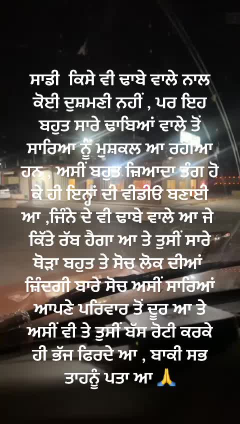 @Happy Pandit