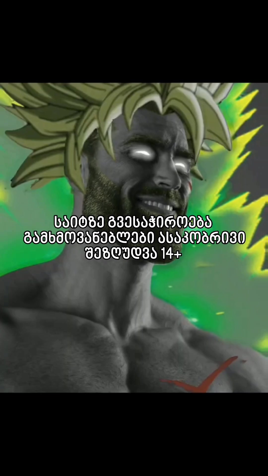 @Animegeo.com