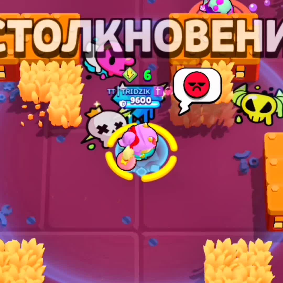 @ТРИДЖИК